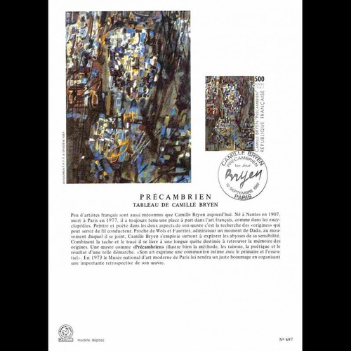 Encart papier glacé - ,