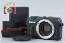 Boîtier pour appareil photo