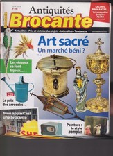 ANTIQUITES-BROCANTE N°248 ART