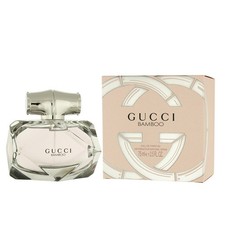 Gucci Bamboo - Eau de parfum pour femme Vapo 75ml - Neuf & sous boite
