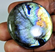 GRANDE TAILLE ~ Cabochon ample