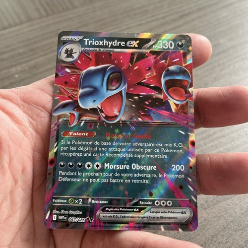 Carte pokemon trioxhydre - carte, ex