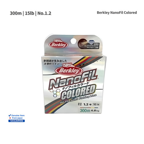 Genuine berkley nanofil - genuine, pe