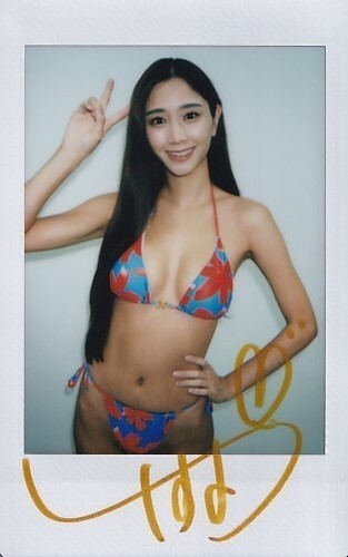 Yasuyo saito muteki megami - yasuyo,