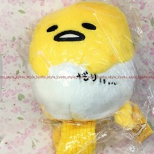 Gudetama Couvre Club H-361