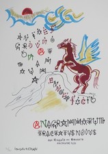 Jacques VILLEGLE : Pegasus, Impression pigmentaire signée