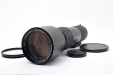 [Top MINT] Mamiya Sekor C