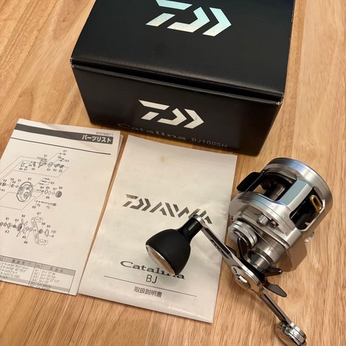 Moulinet pêche daiwa - pêche,