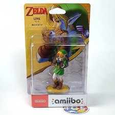 Amiibo The Legend Of Zelda Ocarina Of Time Series Figure Link Japan Ver. New
