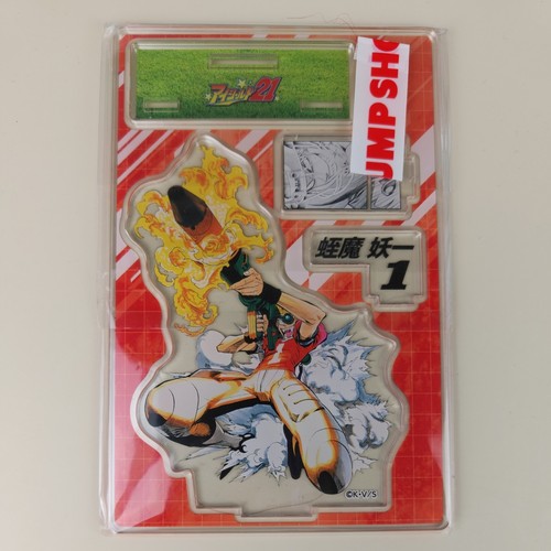 Eyeshield jump shop - eyeshield, x