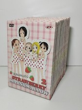 Lot revendeur : 9 DVD Strawberry Marshmallow 2 - Dybex 2007 - Non déballé 