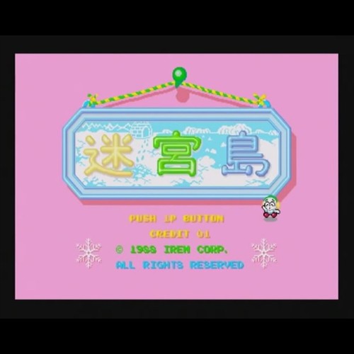 Usé meikyu jima - usé, pcb