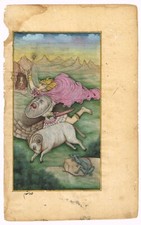 Vastu Art - Indien Miniature