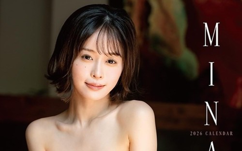 Calendrier mural japonais sexy