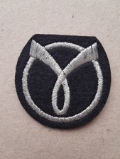 Insigne tissu Milice française 1943/1945 WW2 GMR/VICHY 1943/1944