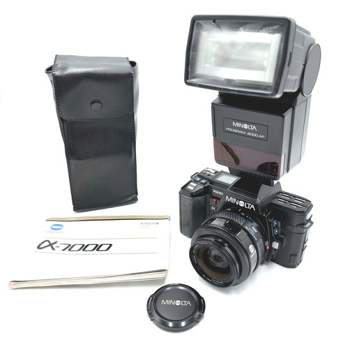 Appareil photo argentique
