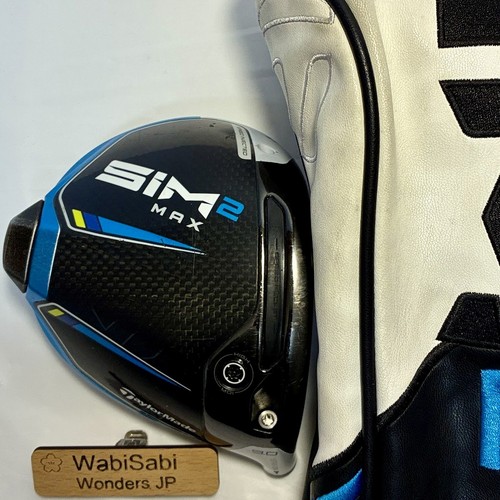 Taylormade sim2 max - sim2,
