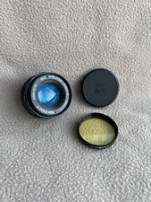 Objectif HELIOS 44K-4 MC F2