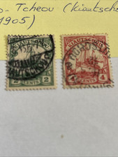 timbres allemagne et colonies