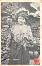 CPA ALGERIE / FILEUSE KABYLE