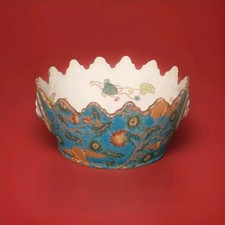 Petite Jardinière Céramique