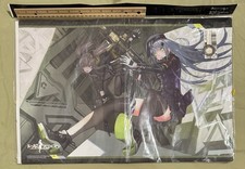 Team 404 UMP45 & HK416 Deskmat