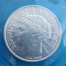 ESSAI 100 francs argent 1988 Fraternité , dans son sachet scellé d'origine