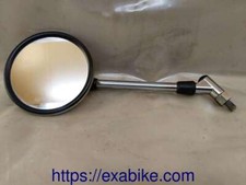 retroviseur pour Suzuki 600
