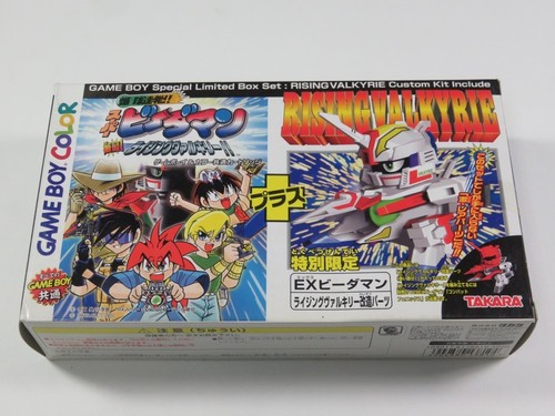 Bakuchou renpatsu super - bakuchou,