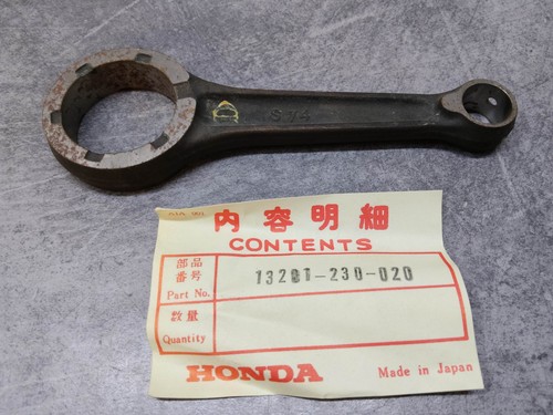 Bielle pour moteur cb125k3 - moteur, à