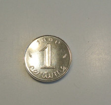 1 centime EPI  1990  FDC   petit tirage  RARE