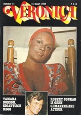VERONICA n 11 POSTER ELLEN FOLEY CONRAD DOBSON JOE JACKSON GIBB CLOUT STEVENS