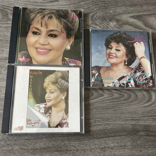 Hayedeh iranian rare - hayedeh, cd