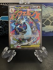 Méga-Dracaufeu X EX – Carte