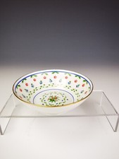 Limoges Céralene Sèvres "LAFAYETTE" - Coupelle ø 13cm - (Raynaud)
