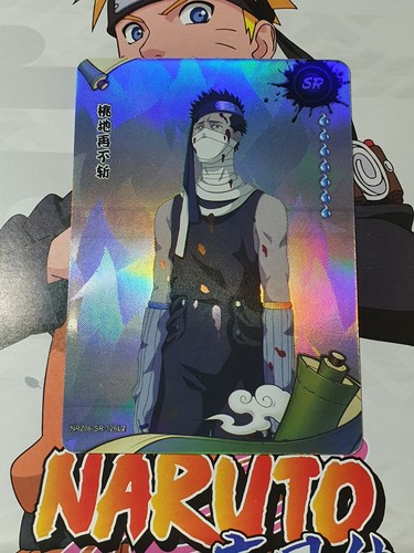 Carte naruto kayou - naruto,