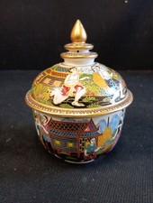 Pot À Gingembre En Céramique