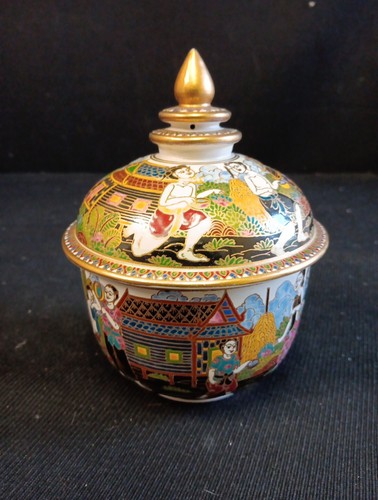 Pot gingembre céramique - en,