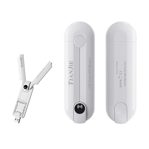 Routeur usb avec - 4g,