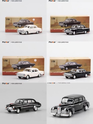 Perka gaz 21 spot - perka,