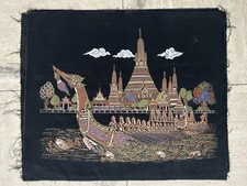  Tenture murale barge royale