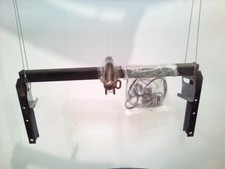 Attelage (boule de remorquage)