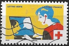 FRANCE oblitéré 2023
