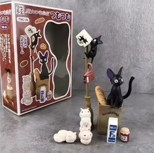 Figurine Collection Kiki la