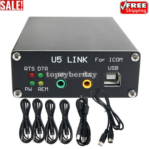 For icom radio connector - icom,