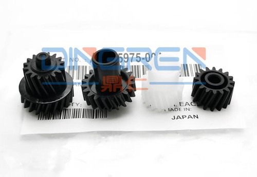 Fuser drum drive gear pour - drum,