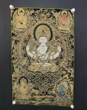35.4" Tibet Cloth Silk 4 arms