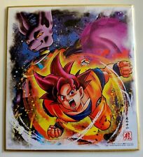 Carte Dragon Ball Super DBZ Shikishi Art 9 #Beerus Goku SSJG 2019 MADE IN JAPAN