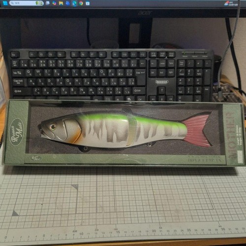 Utilisé big bait ayu - bait, mother