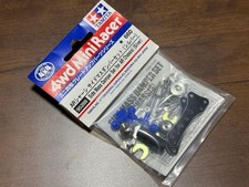 TAMIYA Mini 4WD Side Mass